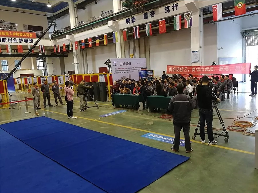 2018株洲市“技能天下”职业技能网络直播大赛决赛