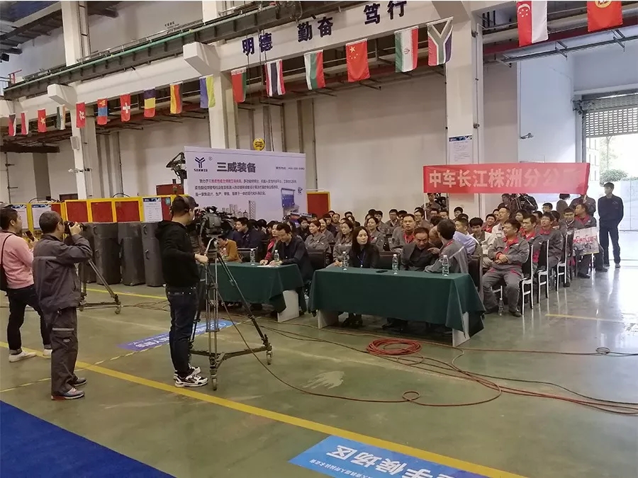 2018株洲市“技能天下”职业技能网络直播大赛决赛