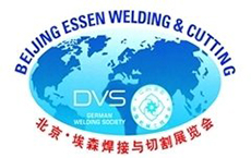 The 29th Beijing · Essen Welding and cutting Exhibition 2026